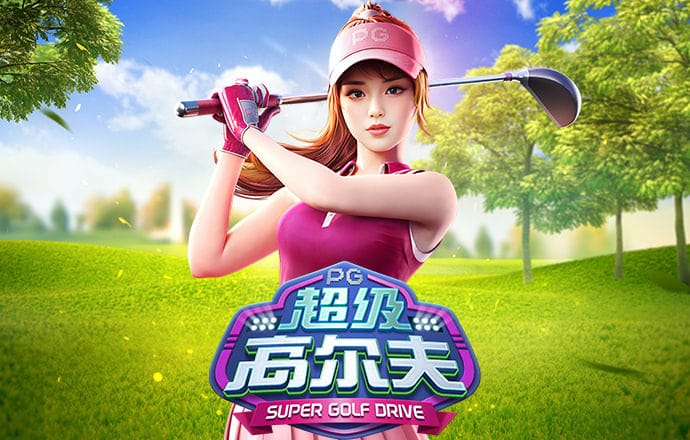 ky体育app官网网页
