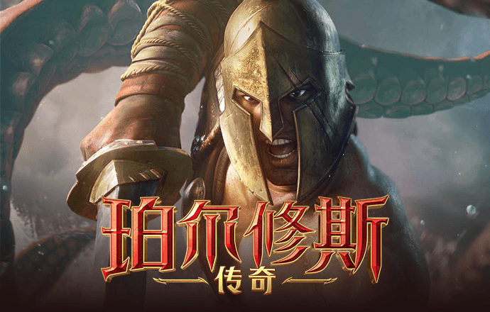 贝博体育手机下载