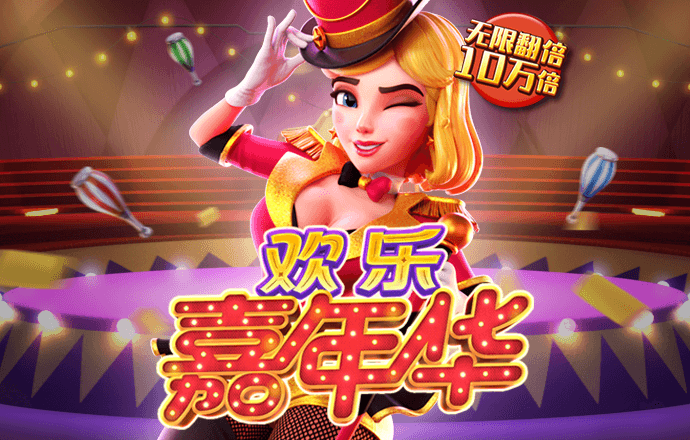k彩注册官网首页
