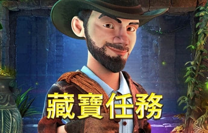 3oo3必赢贵宾会