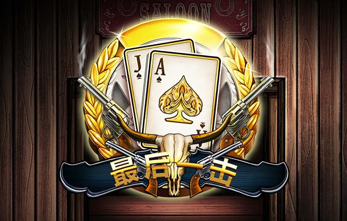 beplay体育钱包