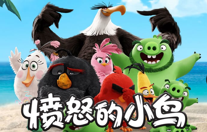 虎博体育app官网下载