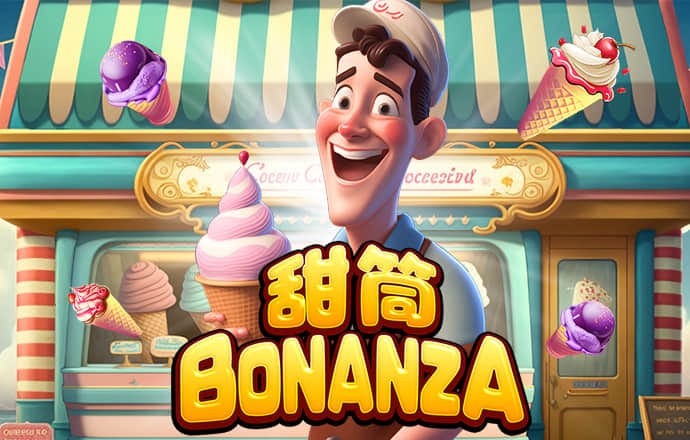 必一运动bsport体育