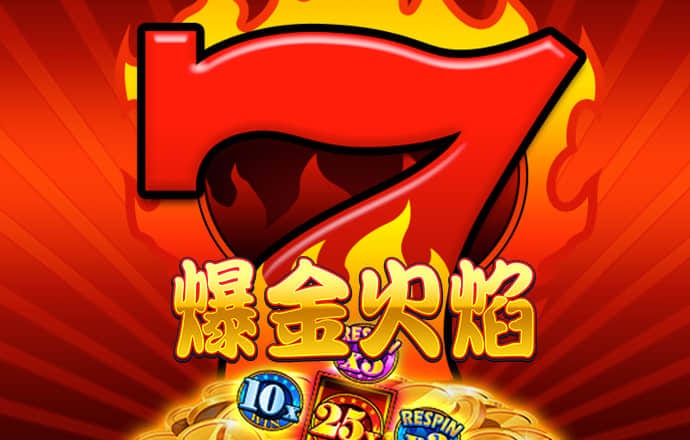 大发平台app官方入口